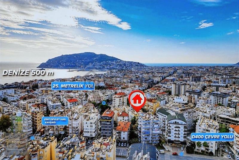 Alanya Merkezde 2+1 Geniş Daire Veya İş Yeri Sıfır Tadilat Lı ..