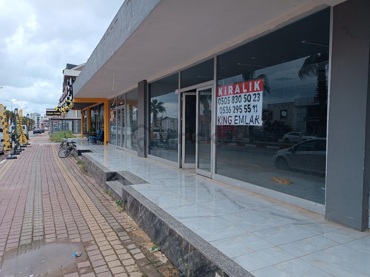 Varsak Aydoğmuş' Ta Cadde - 5