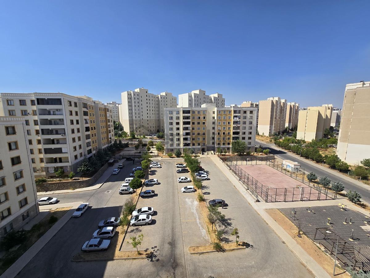 Karaköprü Seyrantepe
