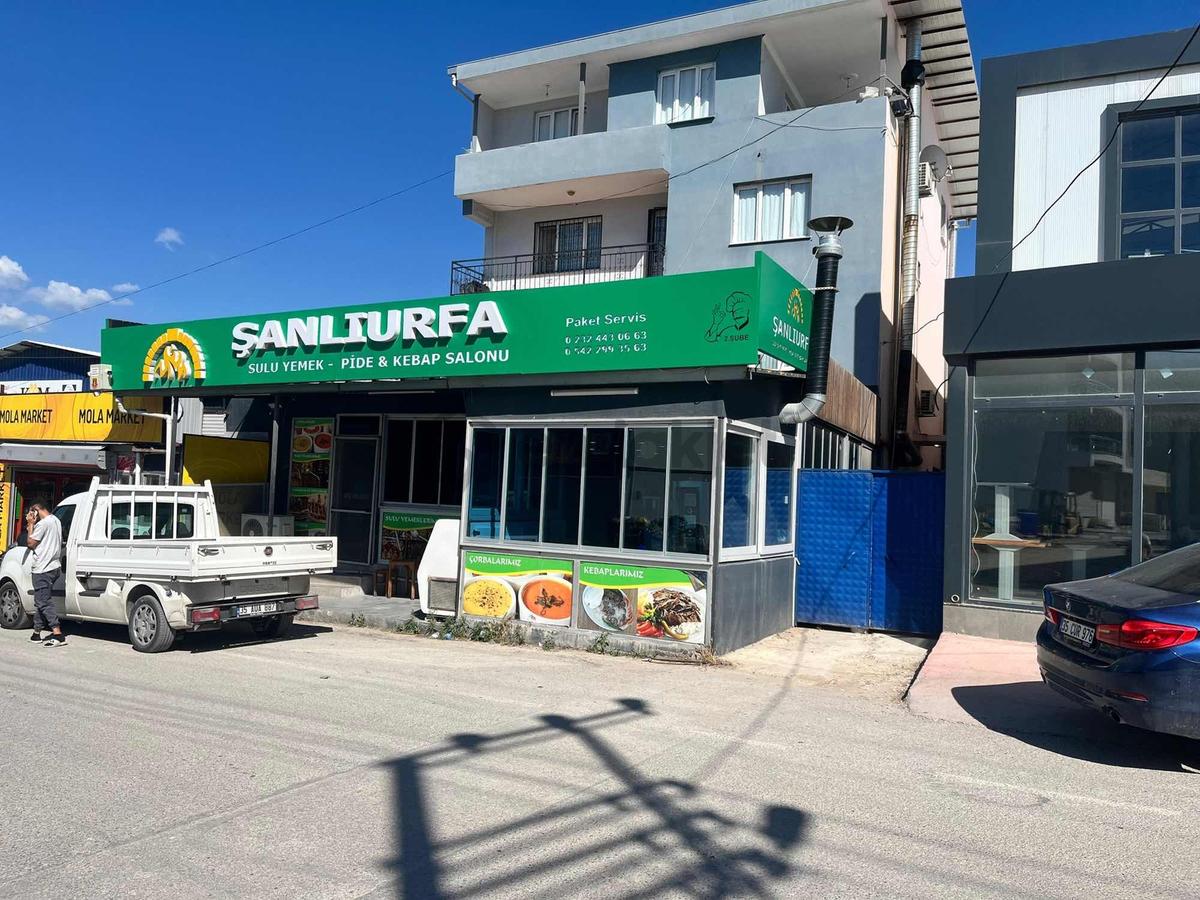 Er Yapı Emlak Ofisinden Devran Kiralık Lokanta&tabldot - 2