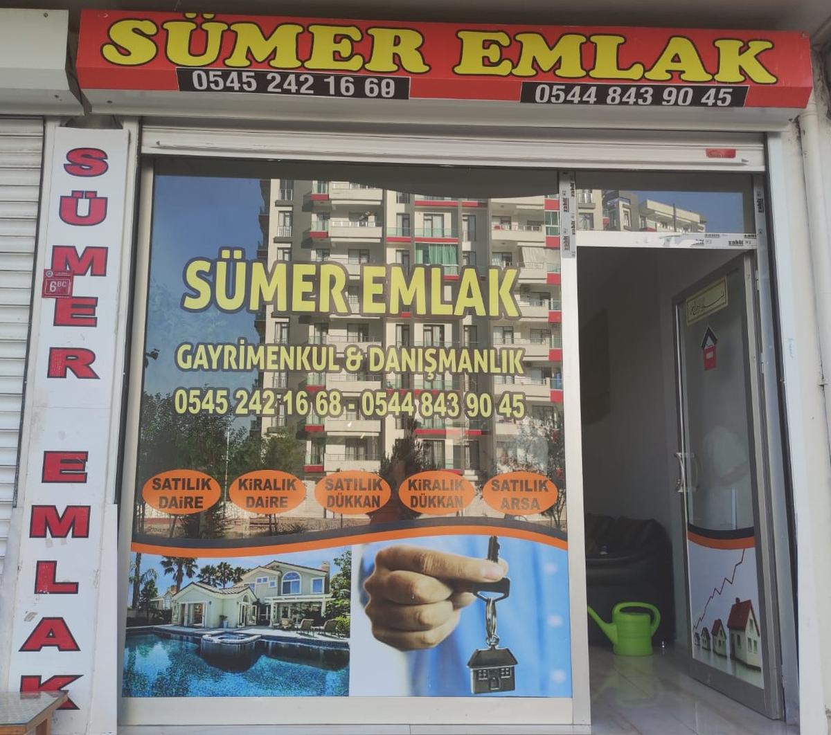 Abdulkerim  Sümer logo