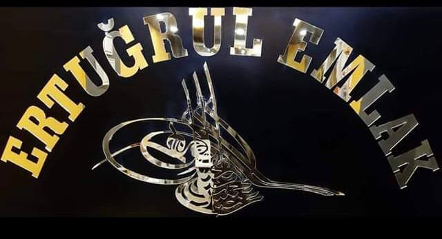 Erkan  Ertuğrul logo