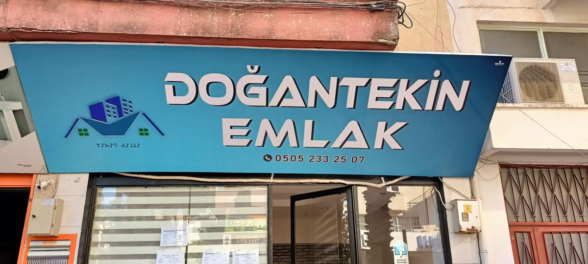 Bünyamin  Doğantekin logo