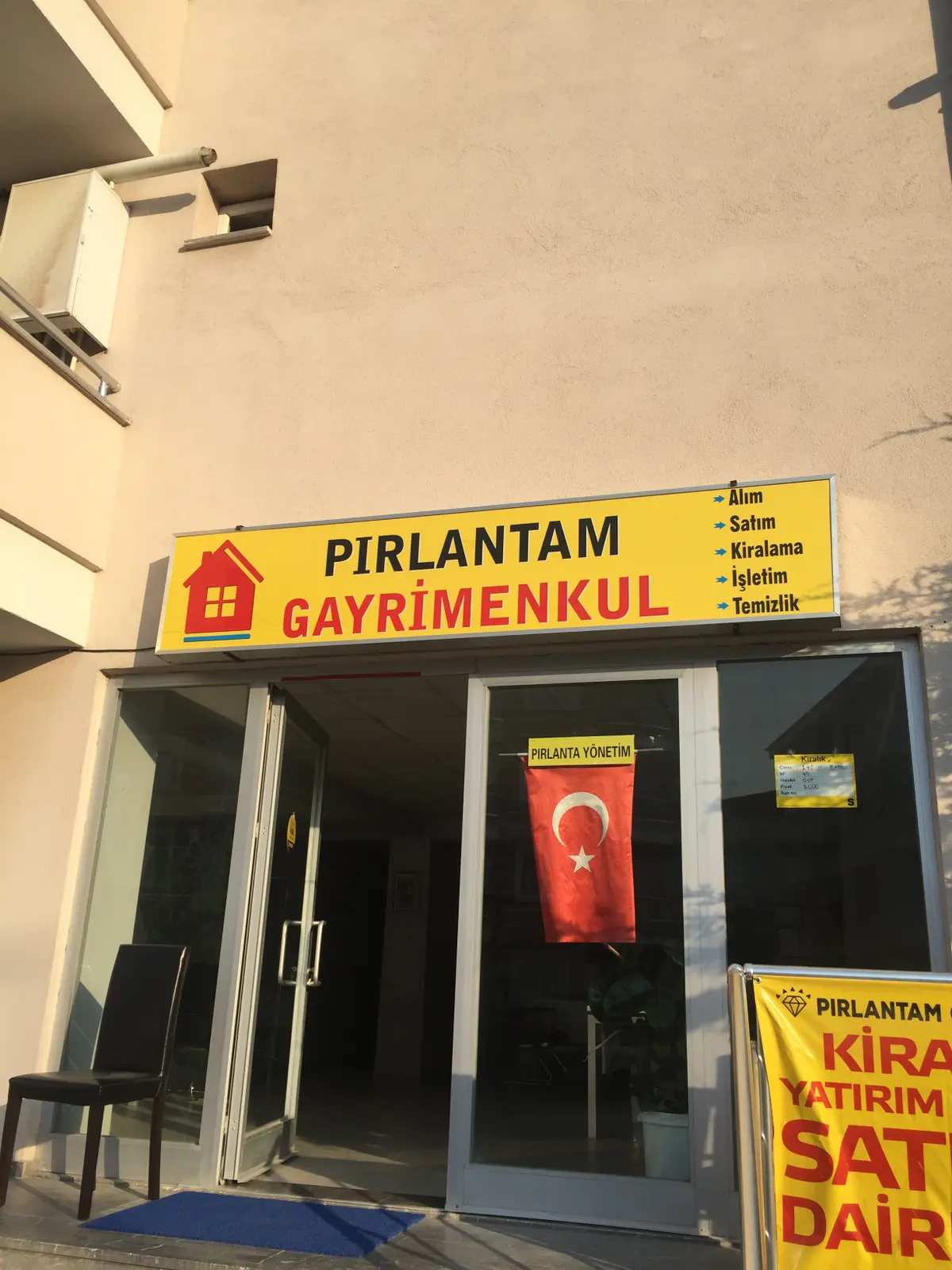 Erkan  Kılınç logo