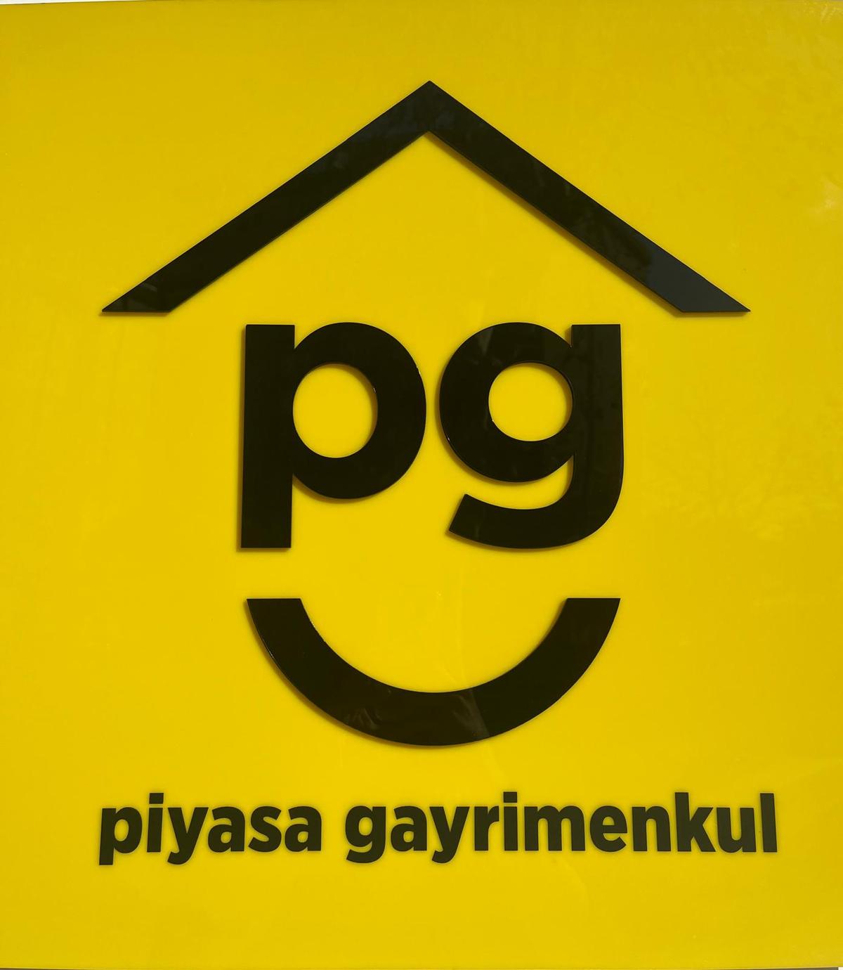 İsrafil  Koç logo