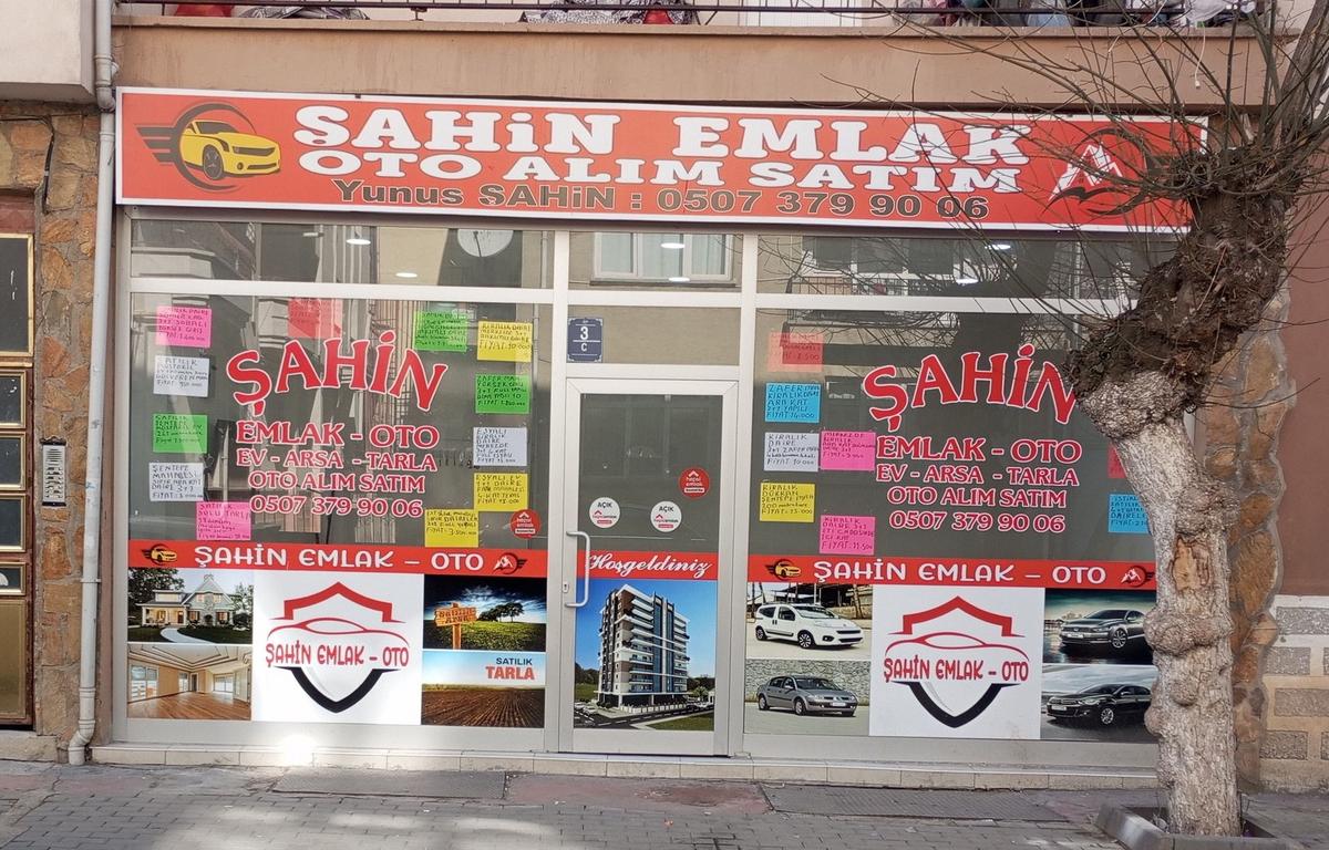 Yunus  Şahin logo