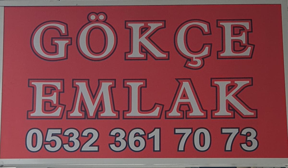 Mehmet Emin Türkoğlu logo