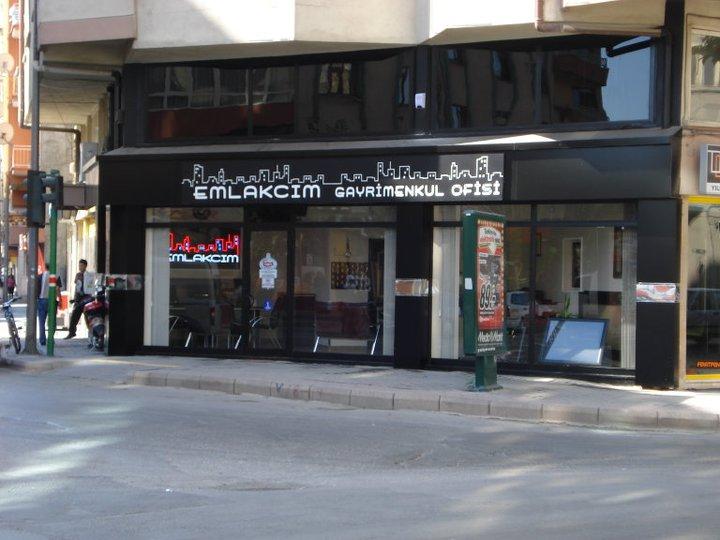 Esengül P logo