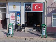 365 M2 Asma Katlı Satılık Dükkan 365 M2 Asma Katlı Satılık Dükkan