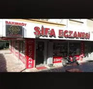 Bakırköy Sadi Konuk Ve Mazhar Osman Devlet Hastanesinin Ortak Giriş Kapısında 2 Adet Satılık Dükkan Bakırköy Sadi Konuk Ve Mazhar Osman Devlet Hastanesinin Ortak Giriş Kapısında 2 Adet Satılık Dükkan