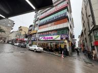 Trabzon Meydan'da Satılık Ofis Trabzon Meydan'da Satılık Ofis
