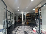 Trabzon'da Satılık Dükkan (yüksek Kira Getirili) Trabzon'da Satılık Dükkan (yüksek Kira Getirili)