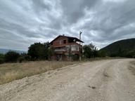 Niksar Aydınlıkevler Mah Satılık İmarlı Arsa Niksar Aydınlıkevler Mah Satılık İmarlı Arsa