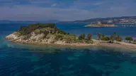 Satılık Arsa - Taslak / Envanter
