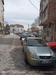 Kafkas Emlaktan 209 M2 Lalaşahin Mahallesi Özel İmarlı Arsa Kafkas Emlaktan 209 M2 Lalaşahin Mahallesi Özel İmarlı Arsa