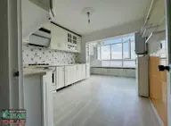 **çınardan** Merkezi Konumda Geniş Ve Manzaralı 3+1 Dairemiz **çınardan** Merkezi Konumda Geniş Ve Manzaralı 3+1 Dairemiz
