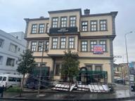 Trabzon'da Tanjant Bulvarı Üzerinde Kiralık Ofis Trabzon'da Tanjant Bulvarı Üzerinde Kiralık Ofis