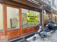 Özsoy Emlak Edirne'den Saraçlar Caddesi Kiralık Ofis Ve Dükkan Özsoy Emlak Edirne'den Saraçlar Caddesi Kiralık Ofis Ve Dükkan