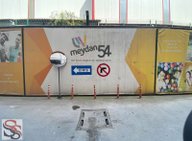 Erenler Meydan 54 Satılık Oto Kuaför Ve Araç Uygulama Merkezi Erenler Meydan 54 Satılık Oto Kuaför Ve Araç Uygulama Merkezi
