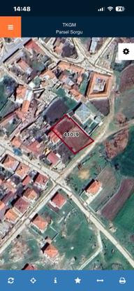 Kırklareli Üsküp’te Satılık İmarlı Arsa – Kaçırılmayacak Yatırım Fırsatı! Kırklareli Üsküp’te Satılık İmarlı Arsa – Kaçırılmayacak Yatırım Fırsatı!