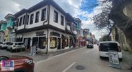 Mudanya Merkezde Satılık Büro / Ofis Tabela Değeri Yüksek Fırsat Mudanya Merkezde Satılık Büro / Ofis Tabela Değeri Yüksek Fırsat