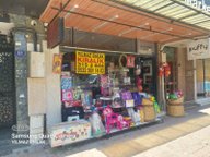 1003 Karaçay Mahallesi Hürriyet Caddesi Üzeri Kiralık Üç Katlı İşyeri