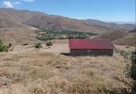 Bayburt Aydıntepe'de 12 Dönüm Arazi İçinde Satılık Müstakil Ev Bayburt Aydıntepe'de 12 Dönüm Arazi İçinde Satılık Müstakil Ev
