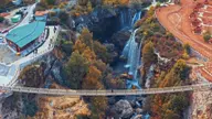 Göksu Şelalesine 1 Km Mesafede 2315 Metre Tarla Göksu Şelalesine 1 Km Mesafede 2315 Metre Tarla
