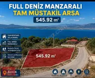 Akbük’ün Kalbinde, Eşsiz Deniz Manzaralı Yatırım Fırsatı! Akbük’ün Kalbinde, Eşsiz Deniz Manzaralı Yatırım Fırsatı!