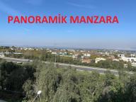 Narlıdere Yenikalede Kiralık Lüx Daire Yapılı Deniz&doğa Manz Narlıdere Yenikalede Kiralık Lüx Daire Yapılı Deniz&doğa Manz