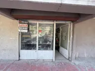 Akram'dan Geçit'de Cadde Üzeri Dükkan Akram'dan Geçit'de Cadde Üzeri Dükkan