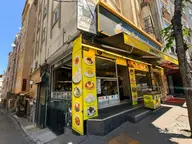 Şişli 'de Aktif Çalışan Hazır Kurulu Devren Kiralık Restoran Şişli 'de Aktif Çalışan Hazır Kurulu Devren Kiralık Restoran