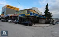 Northmark'tan Eski Sanayi Sitesin'de Devren Kiralık Lastikçi Northmark'tan Eski Sanayi Sitesin'de Devren Kiralık Lastikçi