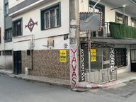 Bozyaka Merkez Dükkan Bozyaka Merkez Dükkan