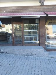 Adalet Gold Group Emlaktan Çarşı Merkezinde Kiralık İşyeri Adalet Gold Group Emlaktan Çarşı Merkezinde Kiralık İşyeri