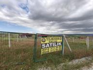 Yılmazer'den Aydıncık Mah. 250 M2 Tel Örgülü Bahçe Konumu Güzel! Yılmazer'den Aydıncık Mah. 250 M2 Tel Örgülü Bahçe Konumu Güzel!