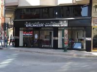 Emlakcım Gayrimenkul
