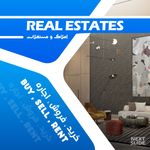 AKSAY GLOBAL GROUP REAL ESTATE Logo