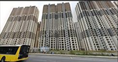 Al/bekle/kazan (tapulu Bitmiş Havuzlu Daire) Herhangi Bir Borcu Yoktur.