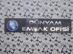 DÜNYAM EMLAK OFİSİ