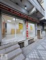 Çelikler Gayrimenkul'den Cadde Üzeri Kiralık Dükkan