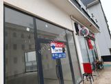 Kartepe Fsm Kaymakamlık Yanı Tabela Değeri Yüksek Kiralık Dükkan