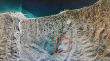 Giresun Görele Güneyköy'de Tek Tapu