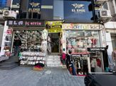 Laleli'de Yatırım Fırsatı !!! Giriş Kat 80 M2 Dükkan & Magaza