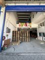 Karapınar Osb'de 550 M²ön & Arka Girişli,2 Katlı Satılık İş Yeri