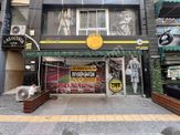 Ekin Group'tan Cafeler Sokağında Devren Satılık İşyeri
