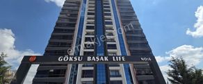 Ankara Yenimahalle Susuzda Lüks Site İçinde 4+1 Geniş & Manzara