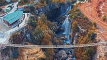 Göksu Şelalesine 1 Km Mesafede 2315 Metre Tarla