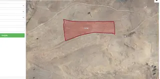 Sahibinden Van Gürpınar Dikbıyık Köyünde Satılık 10 Dönüm Tarla