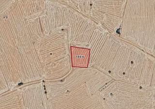 Karaman Merkez Başkışla Köyünde 1.688 M² Tarla Satılıktır